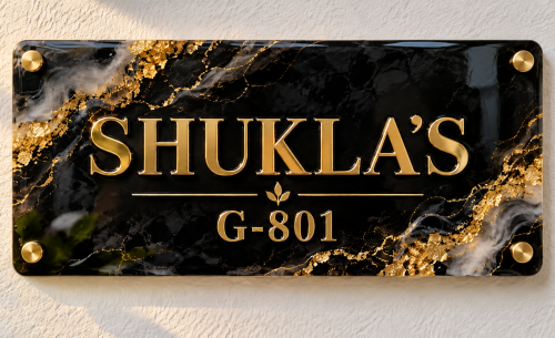 Golden Luxe Rectangle